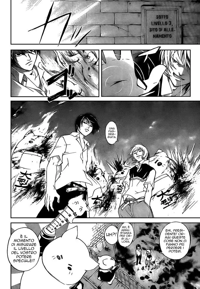 Code: Breaker Capitolo 63 page 5