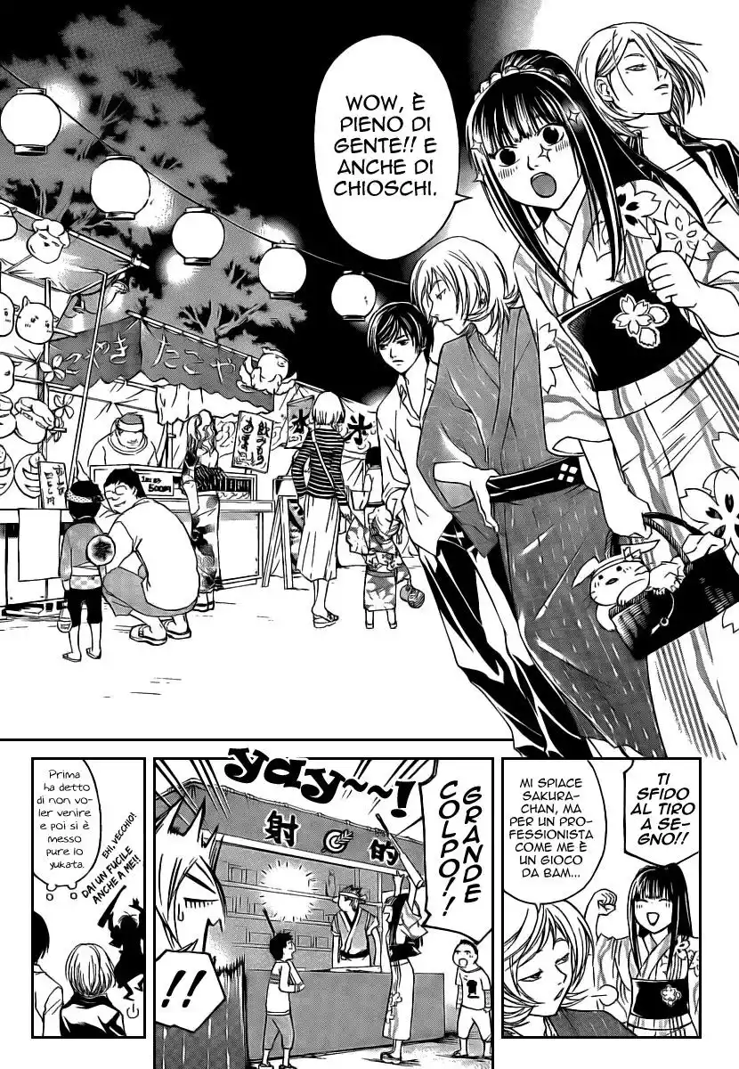 Code: Breaker Capitolo 63 page 9