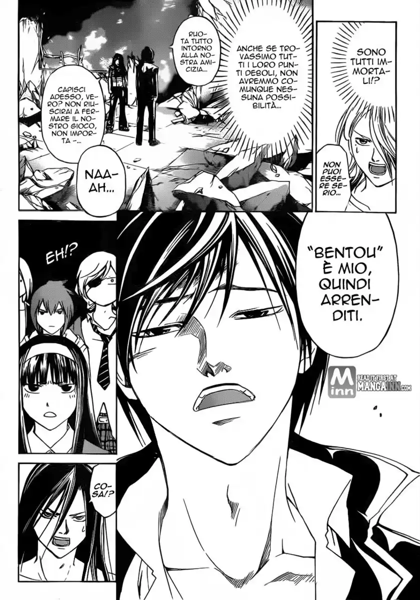 Code: Breaker Capitolo 200 page 12