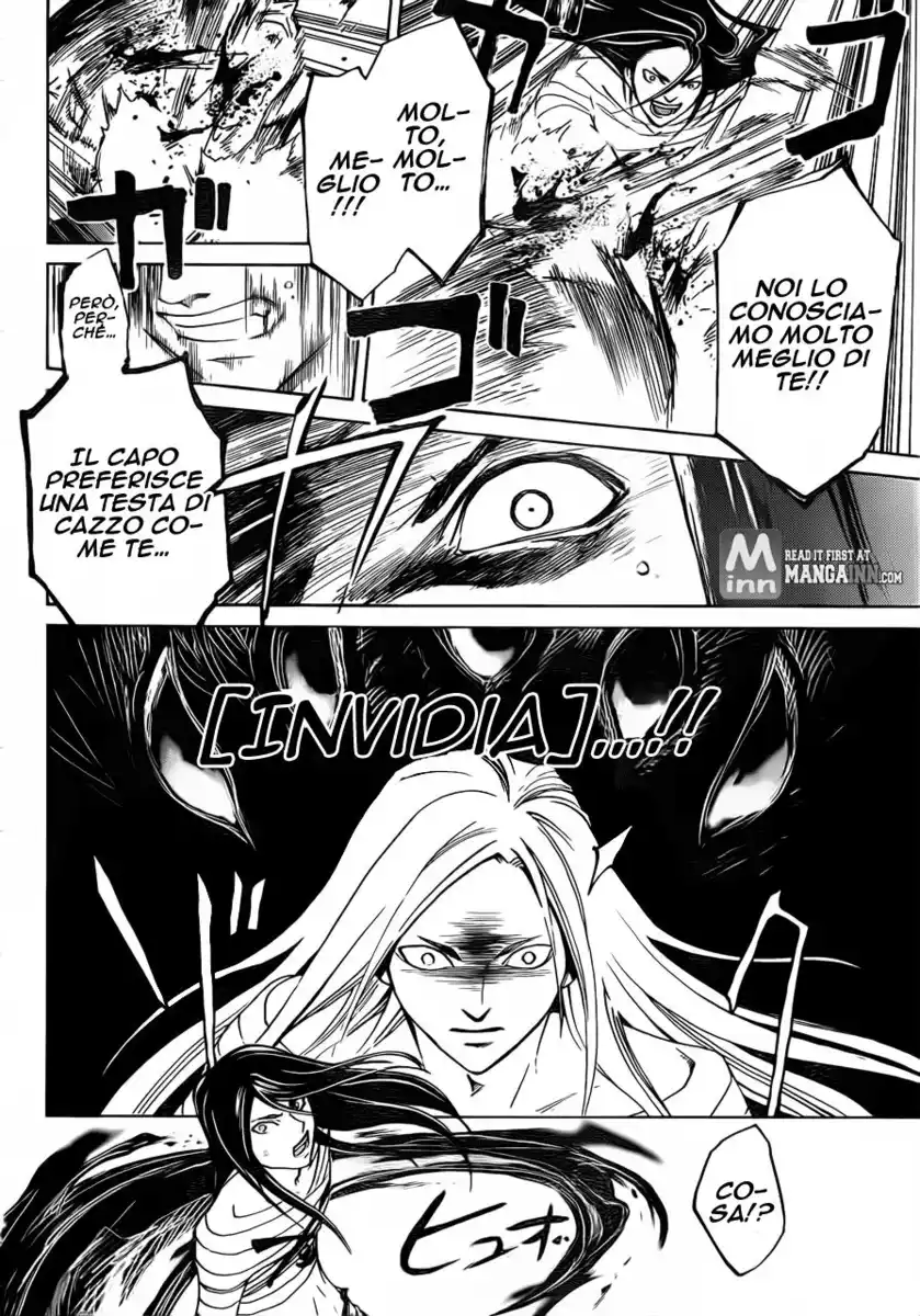 Code: Breaker Capitolo 200 page 14