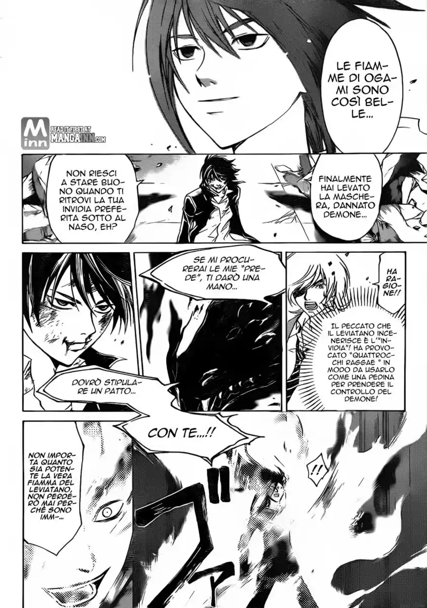 Code: Breaker Capitolo 200 page 16