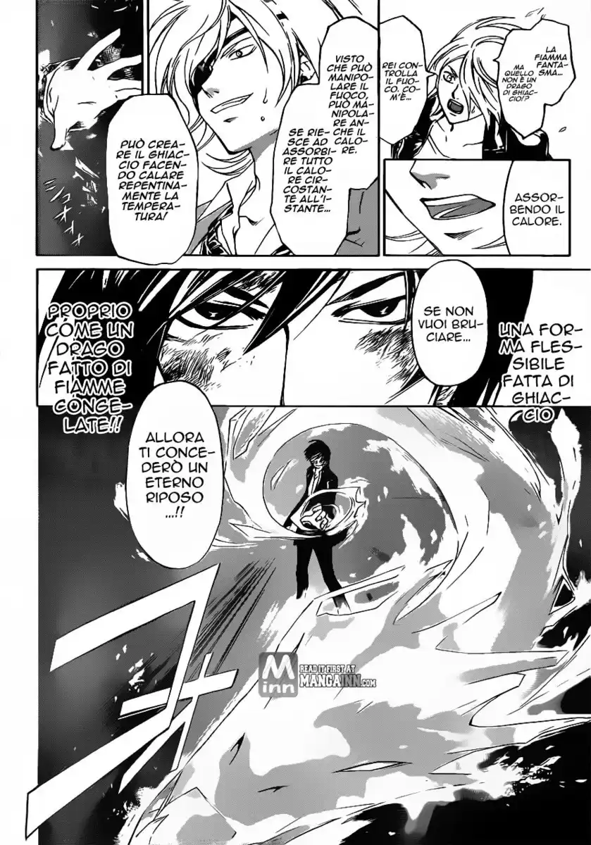 Code: Breaker Capitolo 200 page 19