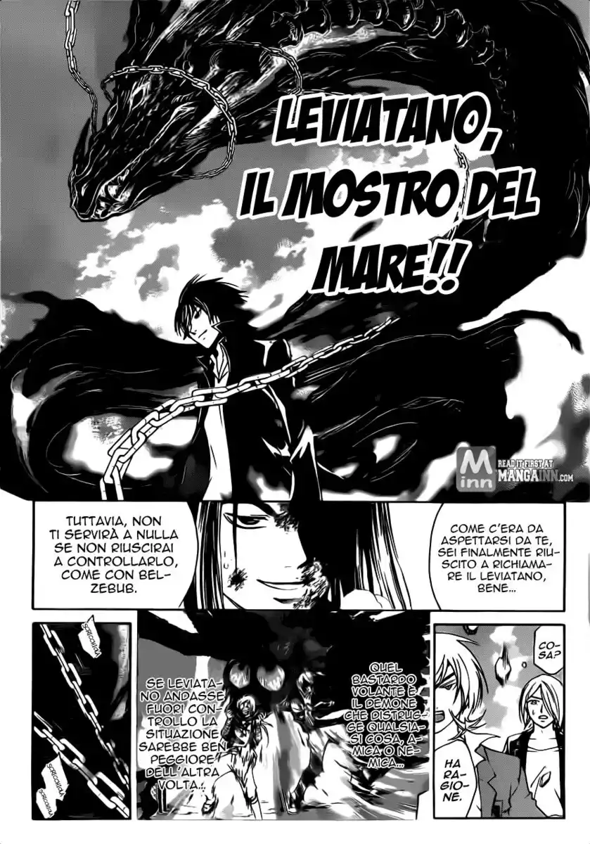 Code: Breaker Capitolo 200 page 4