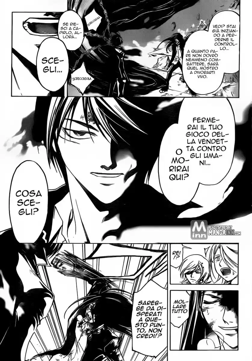 Code: Breaker Capitolo 200 page 5