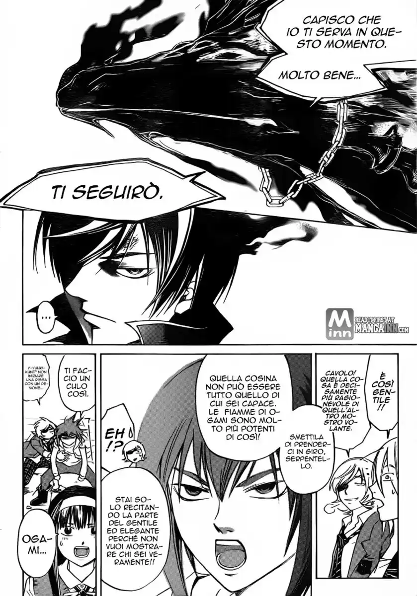 Code: Breaker Capitolo 200 page 8