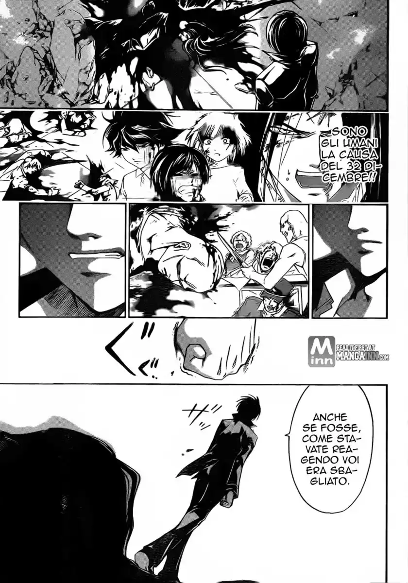 Code: Breaker Capitolo 200 page 9