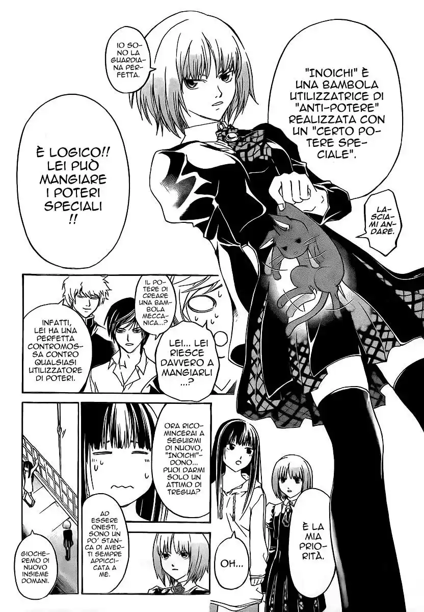 Code: Breaker Capitolo 66 page 18