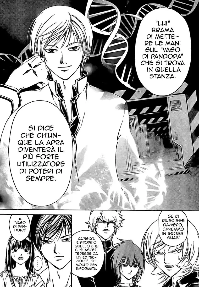 Code: Breaker Capitolo 66 page 7