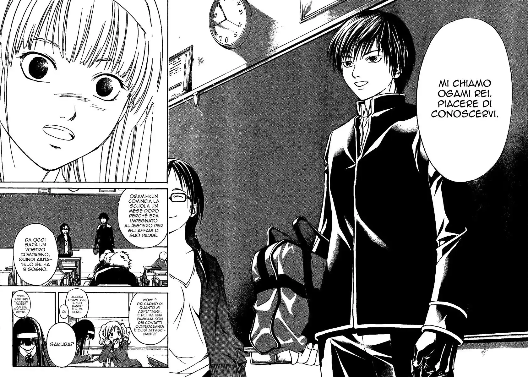 Code: Breaker Capitolo 01 page 18