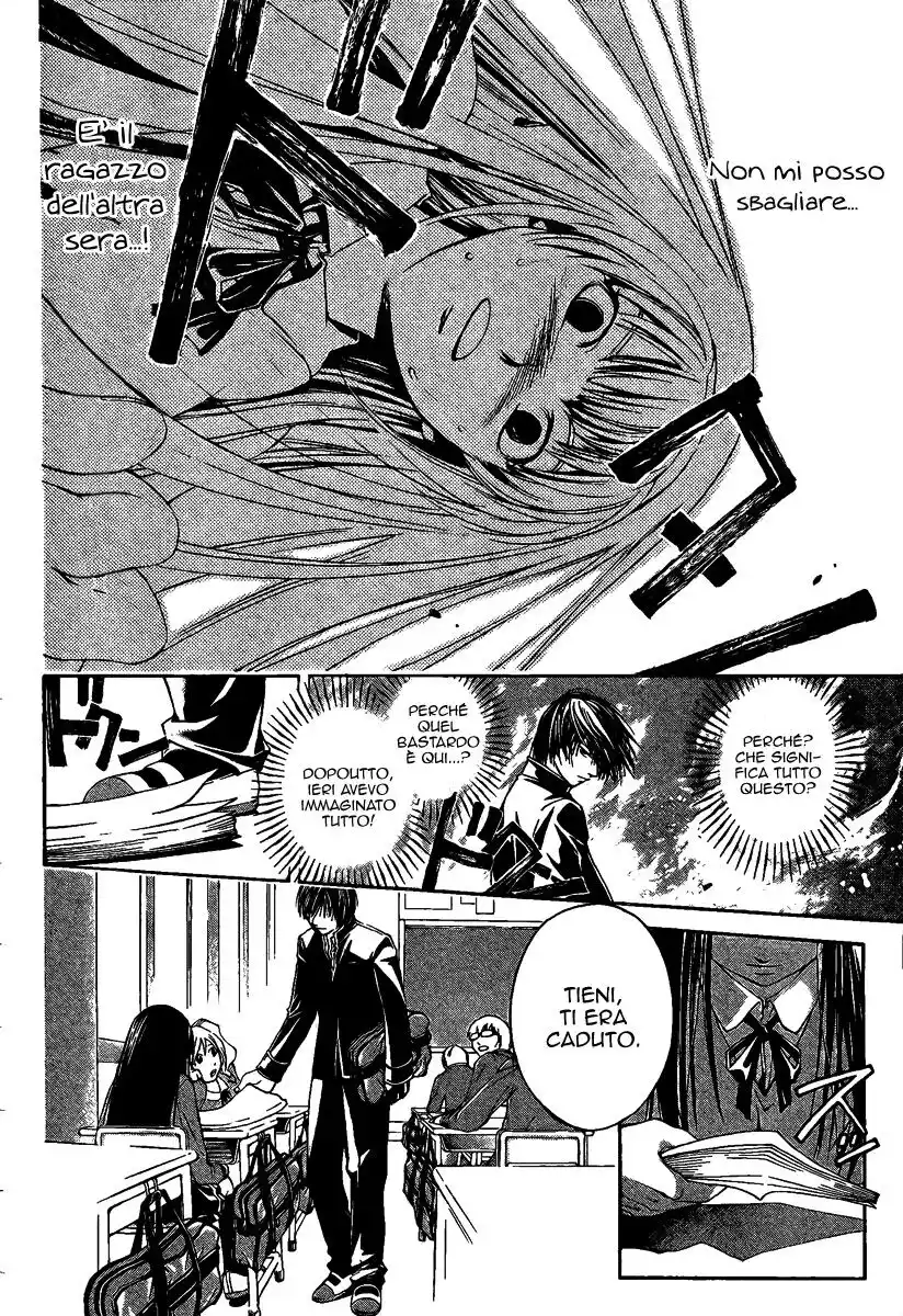 Code: Breaker Capitolo 01 page 19