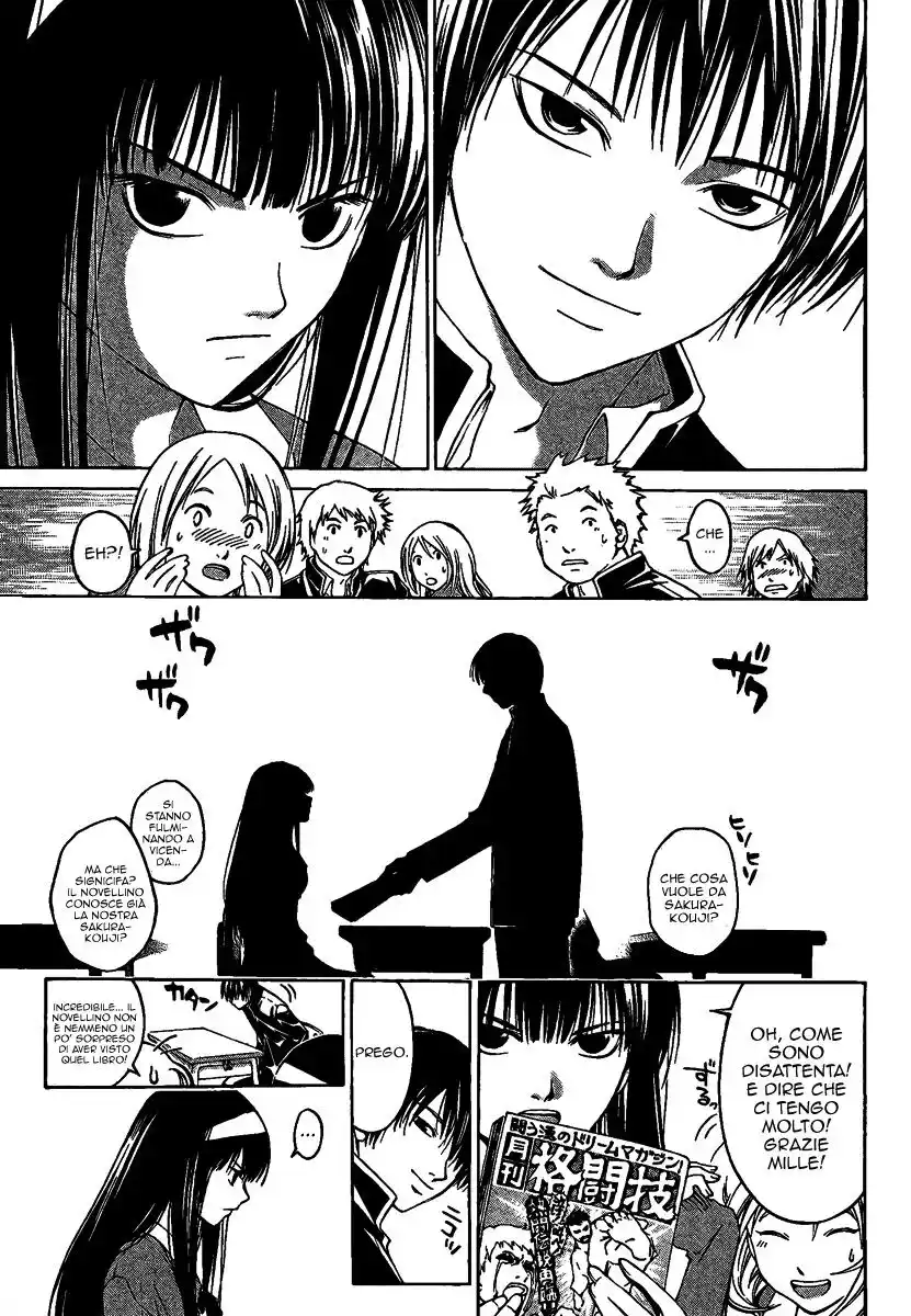 Code: Breaker Capitolo 01 page 20