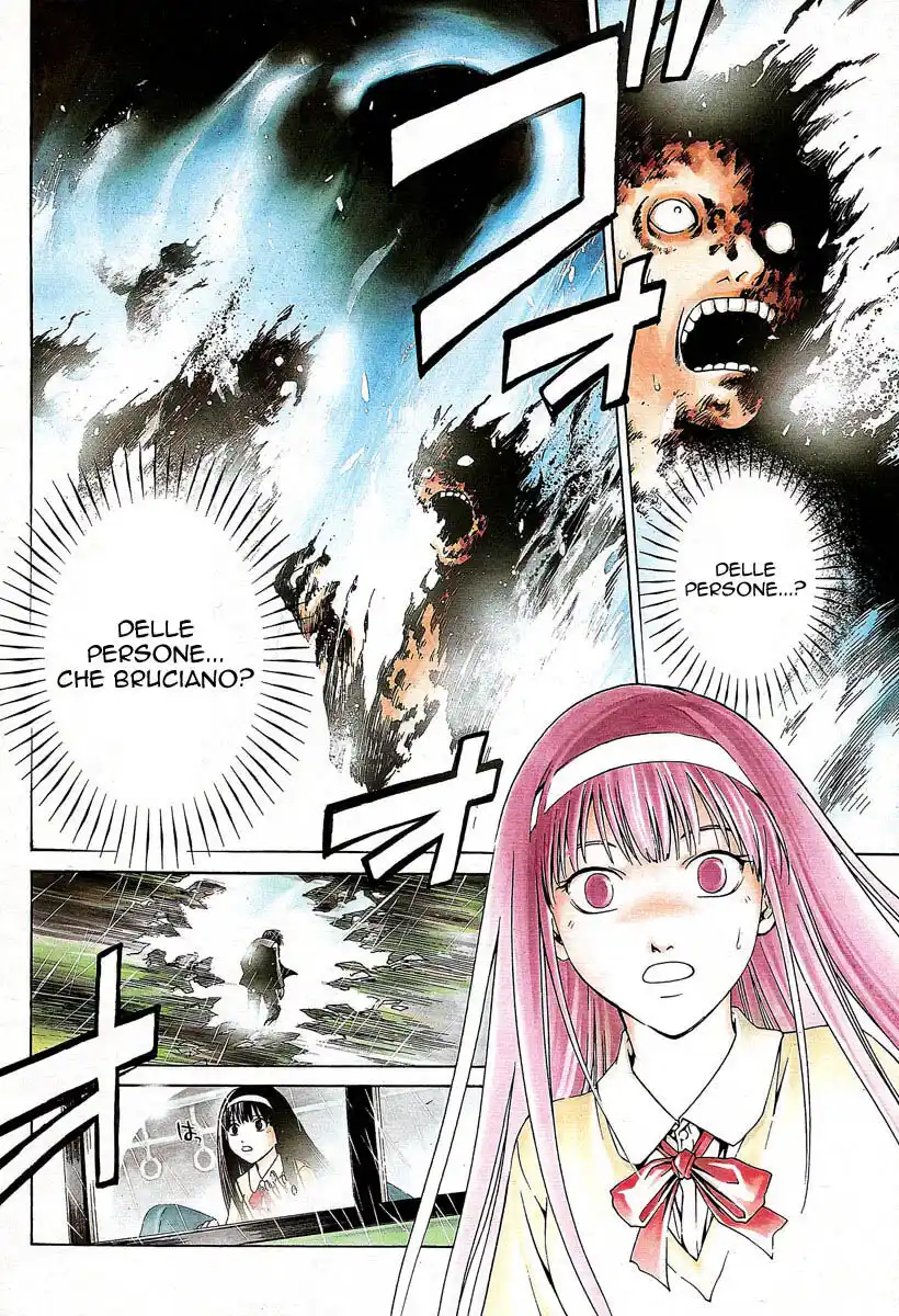 Code: Breaker Capitolo 01 page 4