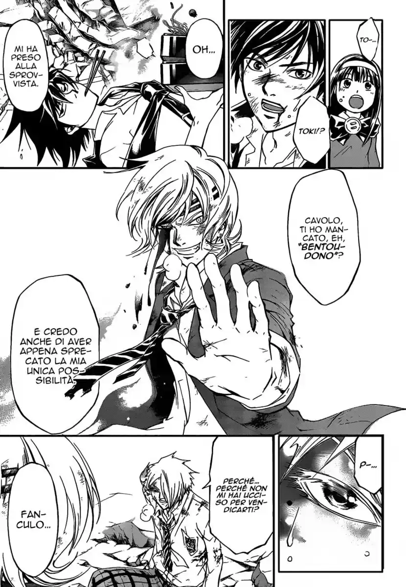 Code: Breaker Capitolo 174 page 14