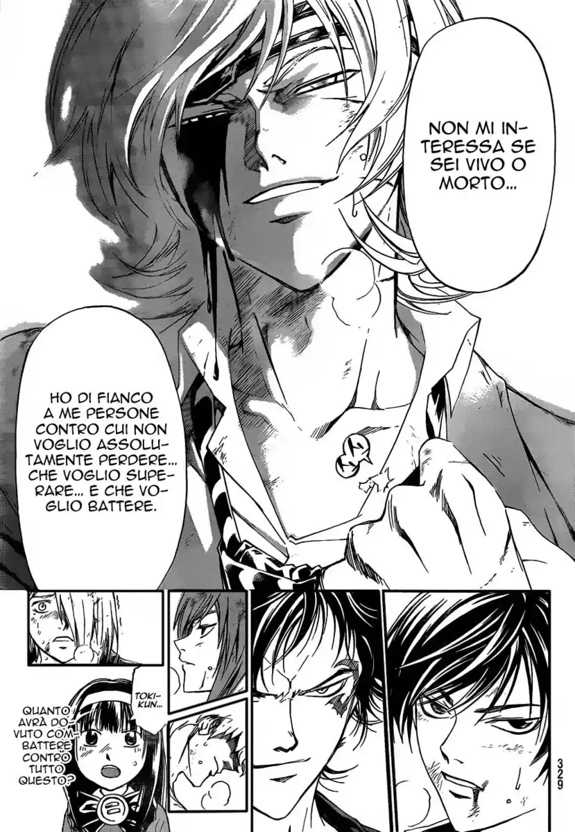 Code: Breaker Capitolo 174 page 16