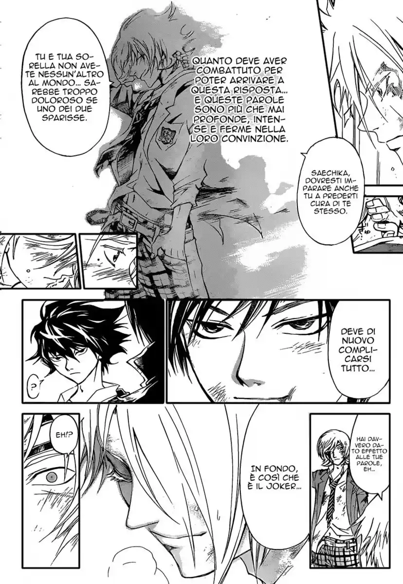 Code: Breaker Capitolo 174 page 17