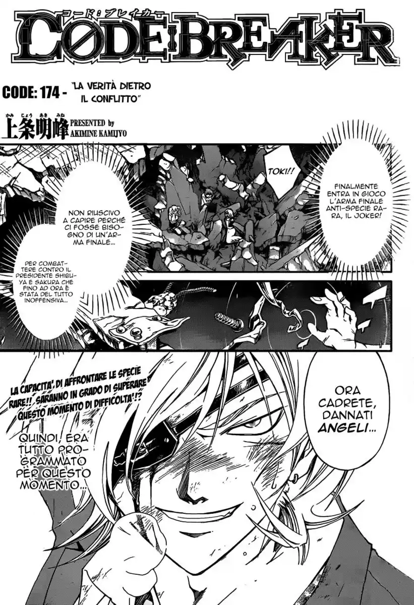 Code: Breaker Capitolo 174 page 2