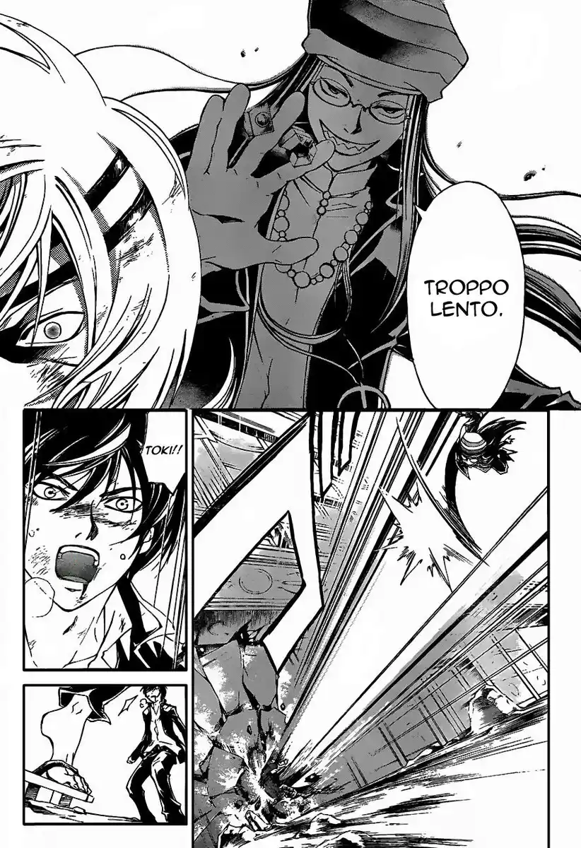 Code: Breaker Capitolo 174 page 6