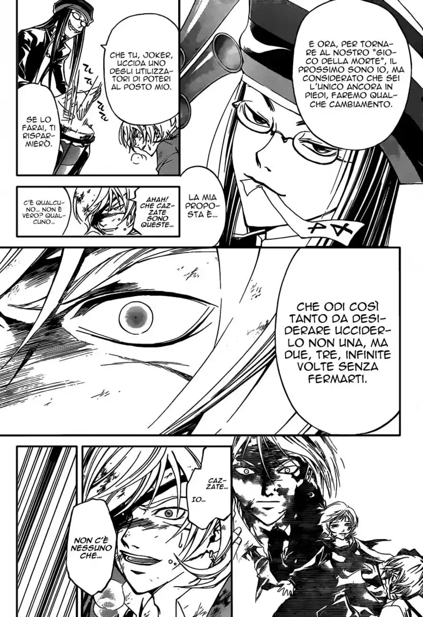 Code: Breaker Capitolo 174 page 8