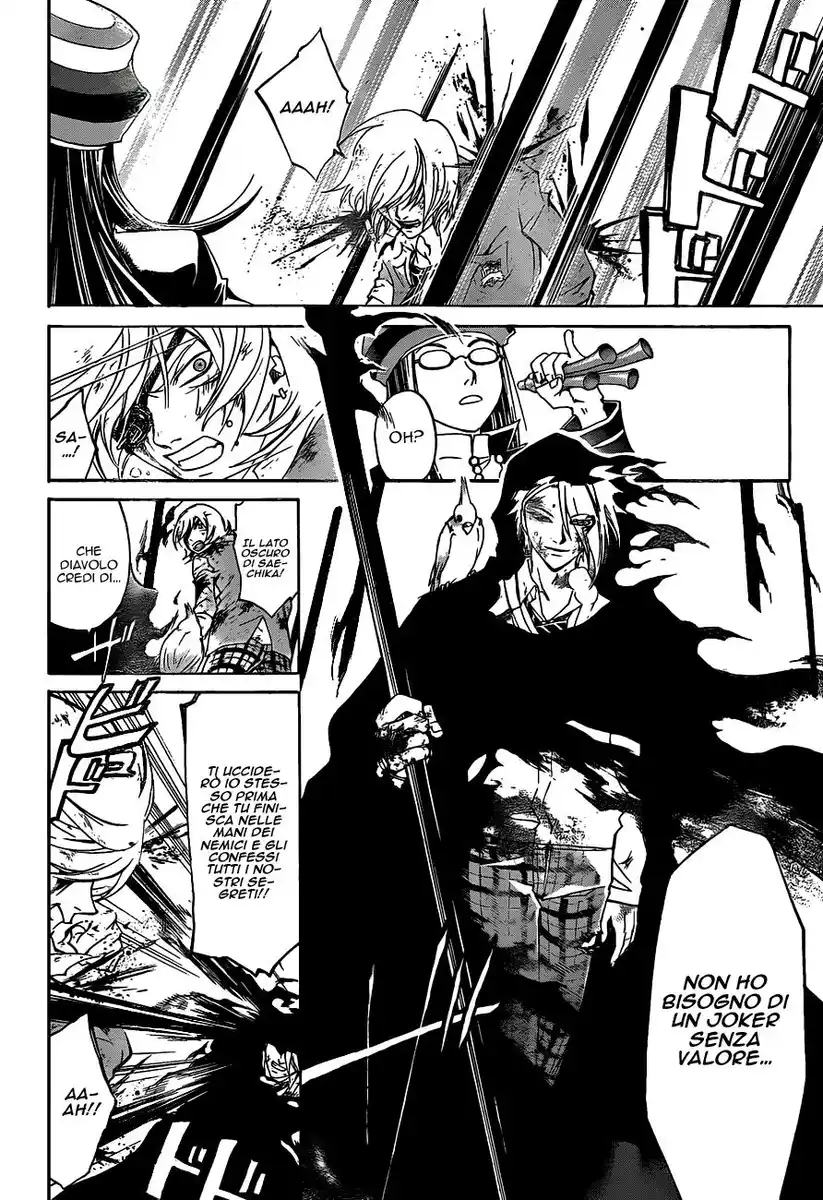 Code: Breaker Capitolo 174 page 9