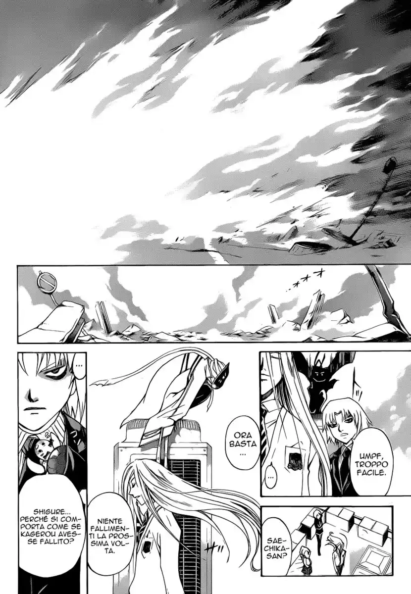 Code: Breaker Capitolo 143 page 11