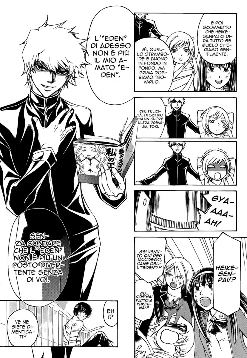 Code: Breaker Capitolo 143 page 18