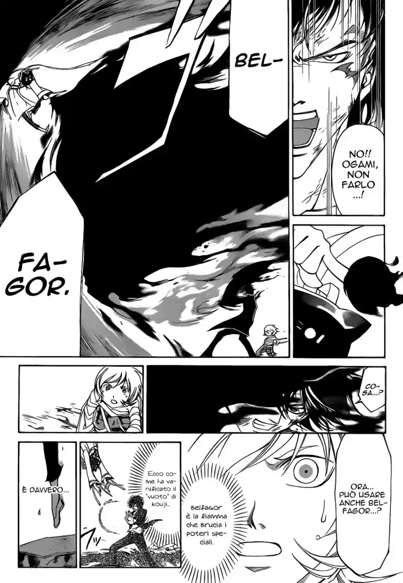 Code: Breaker Capitolo 143 page 4