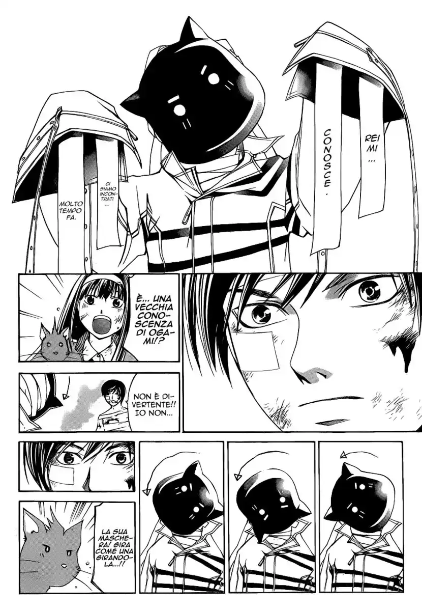 Code: Breaker Capitolo 143 page 7