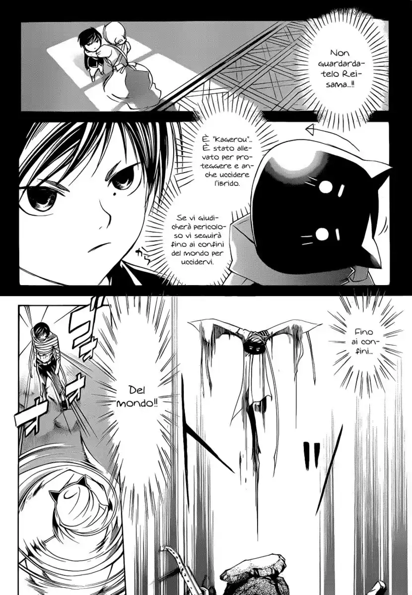 Code: Breaker Capitolo 143 page 9