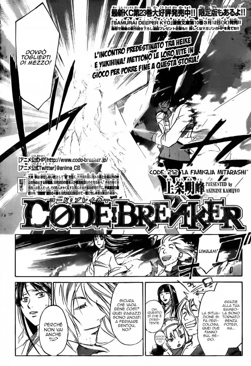 Code: Breaker Capitolo 212 page 3