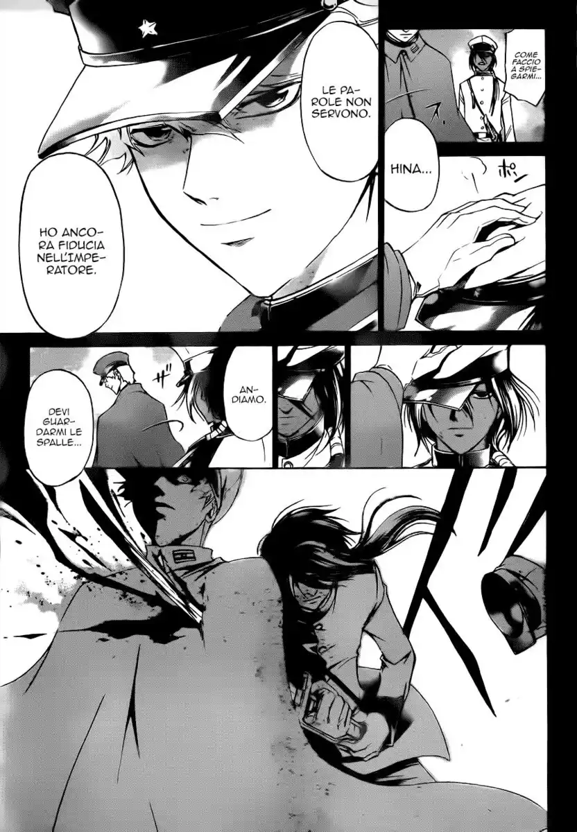 Code: Breaker Capitolo 212 page 6