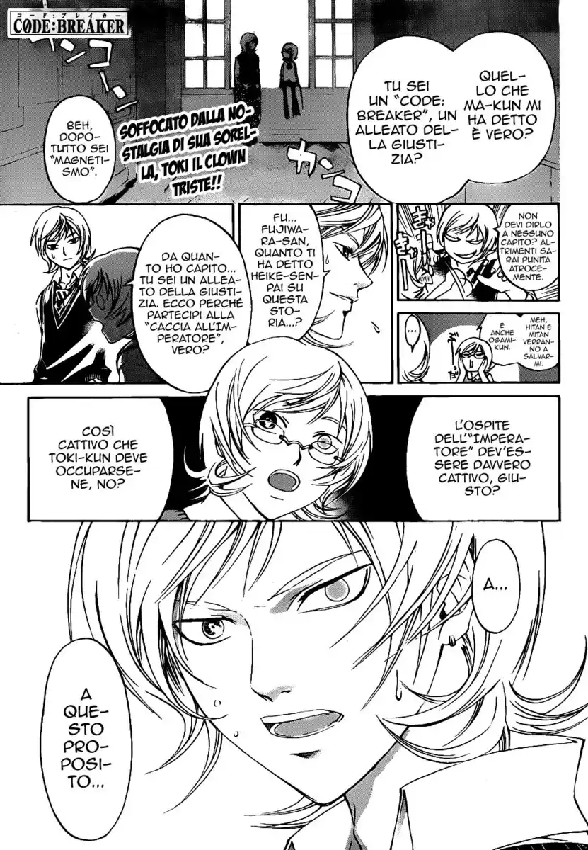 Code: Breaker Capitolo 114 page 2