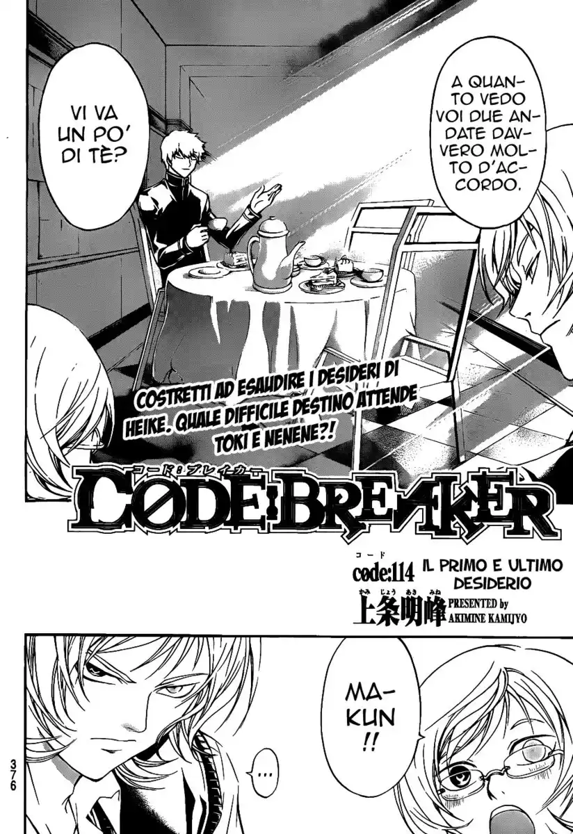 Code: Breaker Capitolo 114 page 3