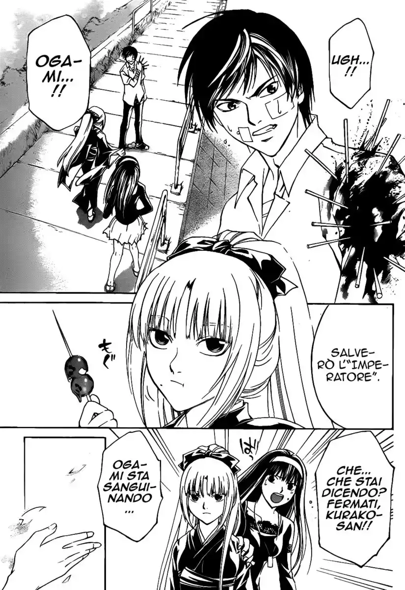 Code: Breaker Capitolo 114 page 8