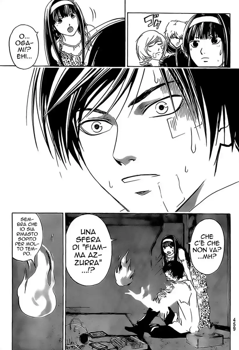 Code: Breaker Capitolo 86 page 18