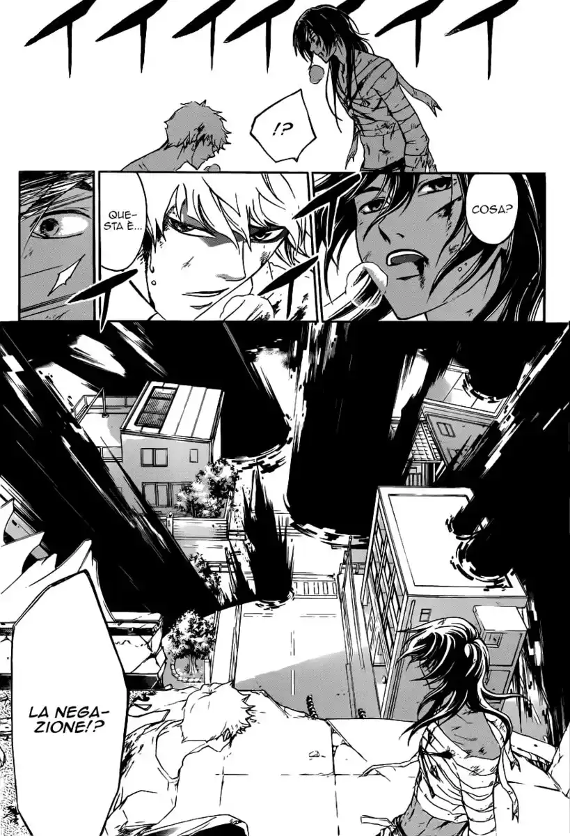 Code: Breaker Capitolo 220 page 14