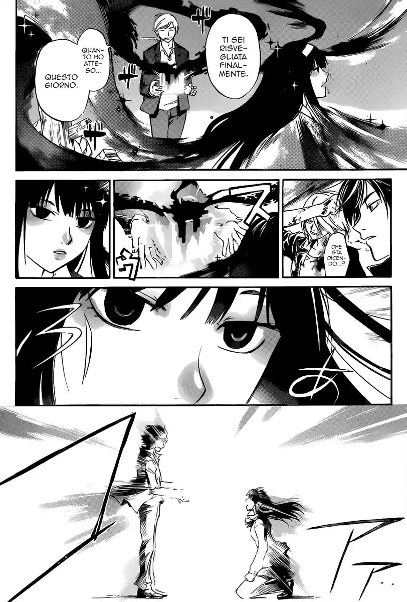 Code: Breaker Capitolo 220 page 4