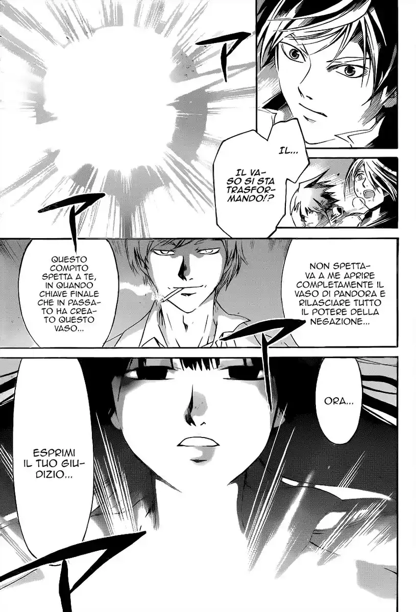 Code: Breaker Capitolo 220 page 5