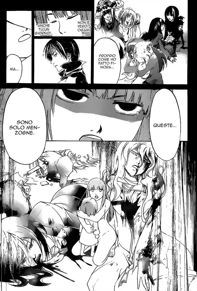 Code: Breaker Capitolo 220 page 7