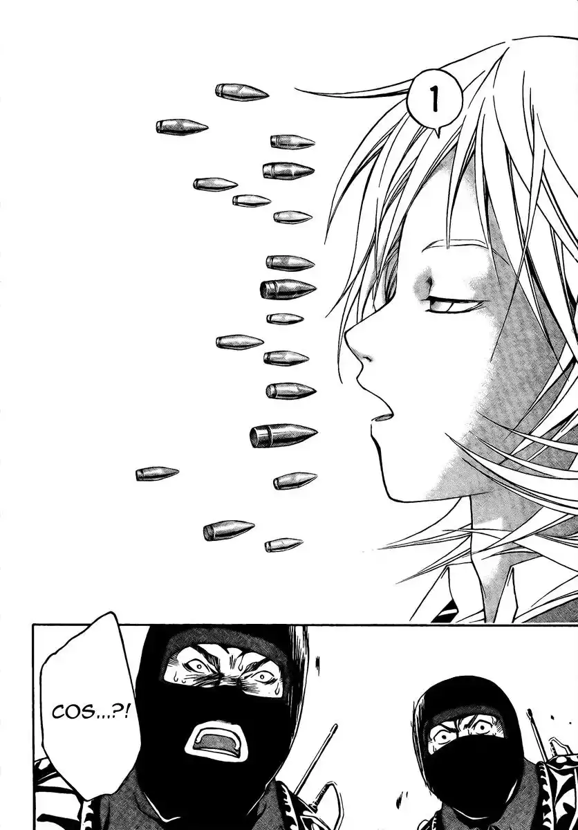 Code: Breaker Capitolo 10 page 11