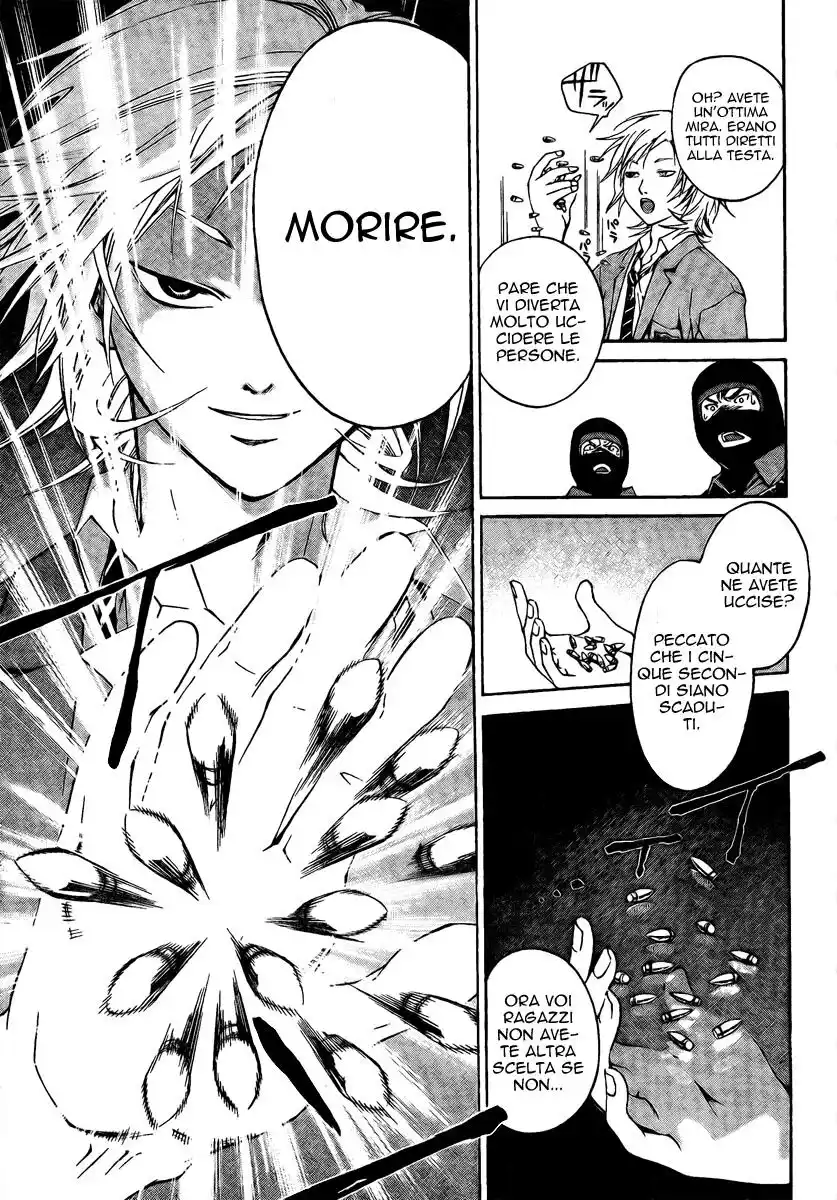 Code: Breaker Capitolo 10 page 12