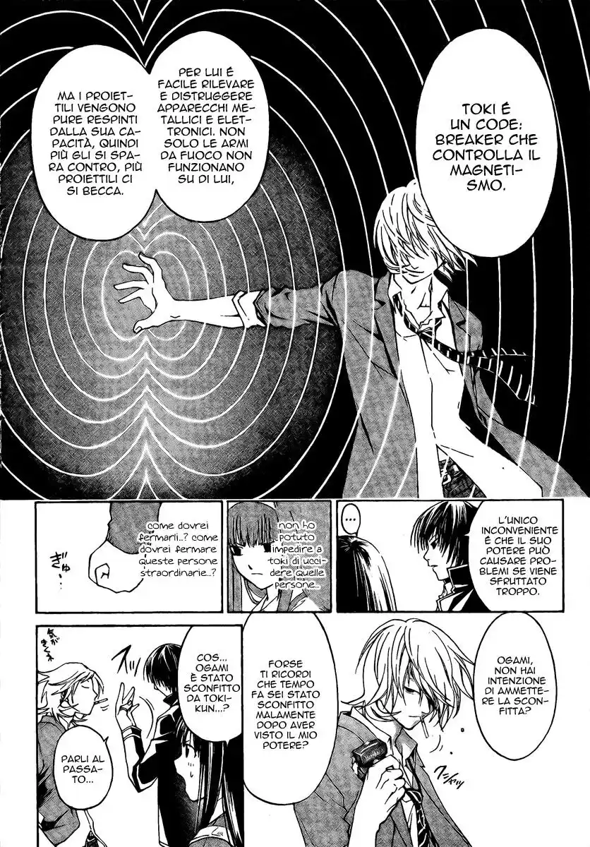 Code: Breaker Capitolo 10 page 14