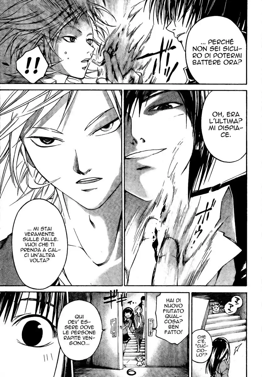 Code: Breaker Capitolo 10 page 15