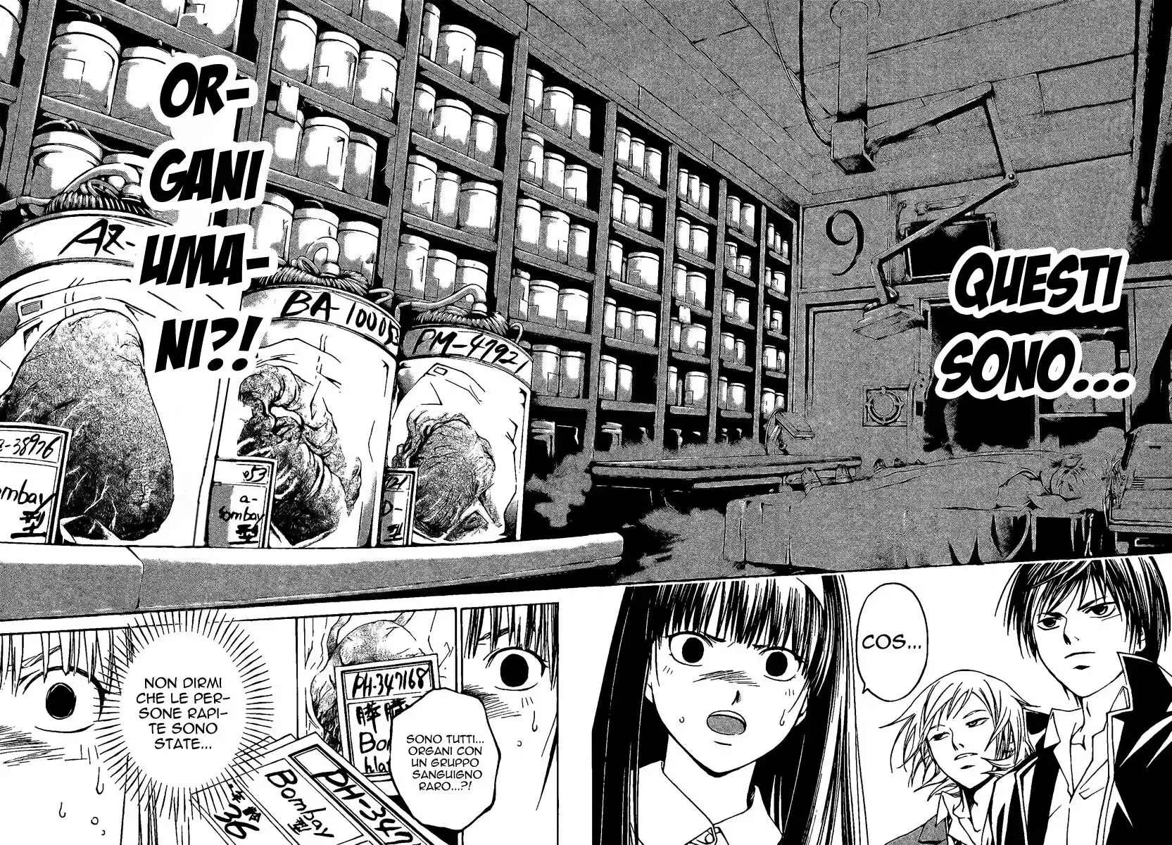 Code: Breaker Capitolo 10 page 16