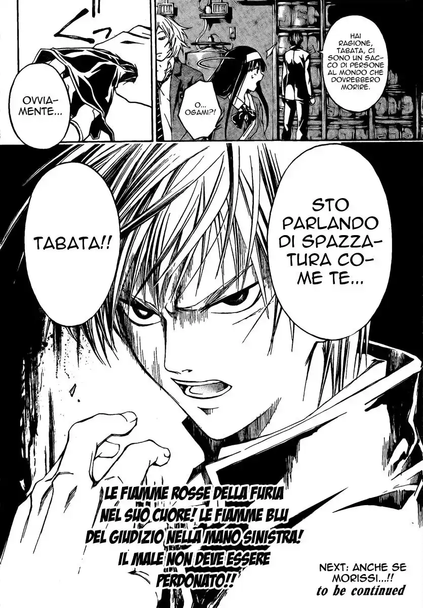 Code: Breaker Capitolo 10 page 19