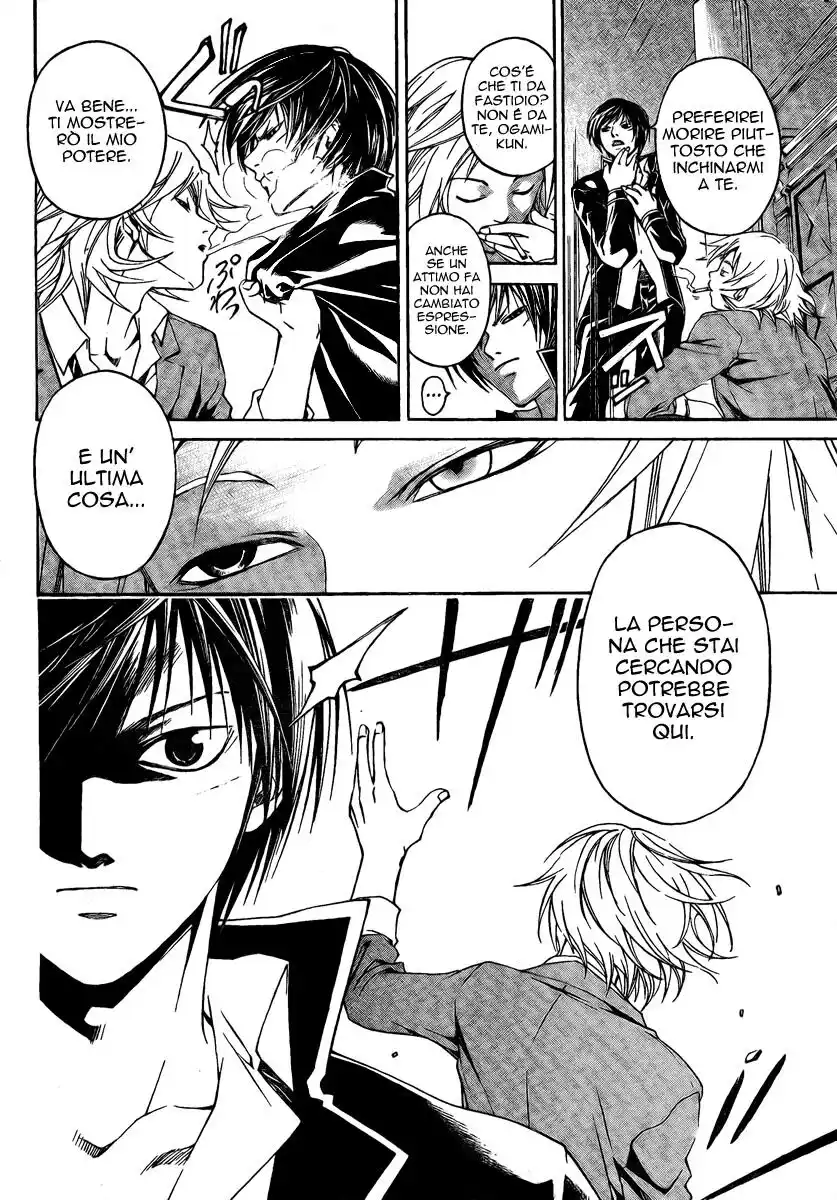 Code: Breaker Capitolo 10 page 9