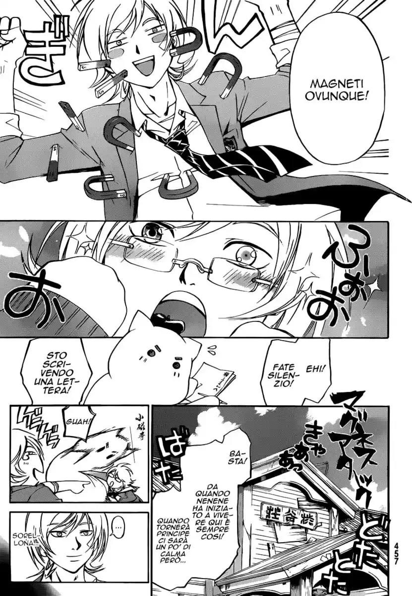 Code: Breaker Capitolo 229 page 12