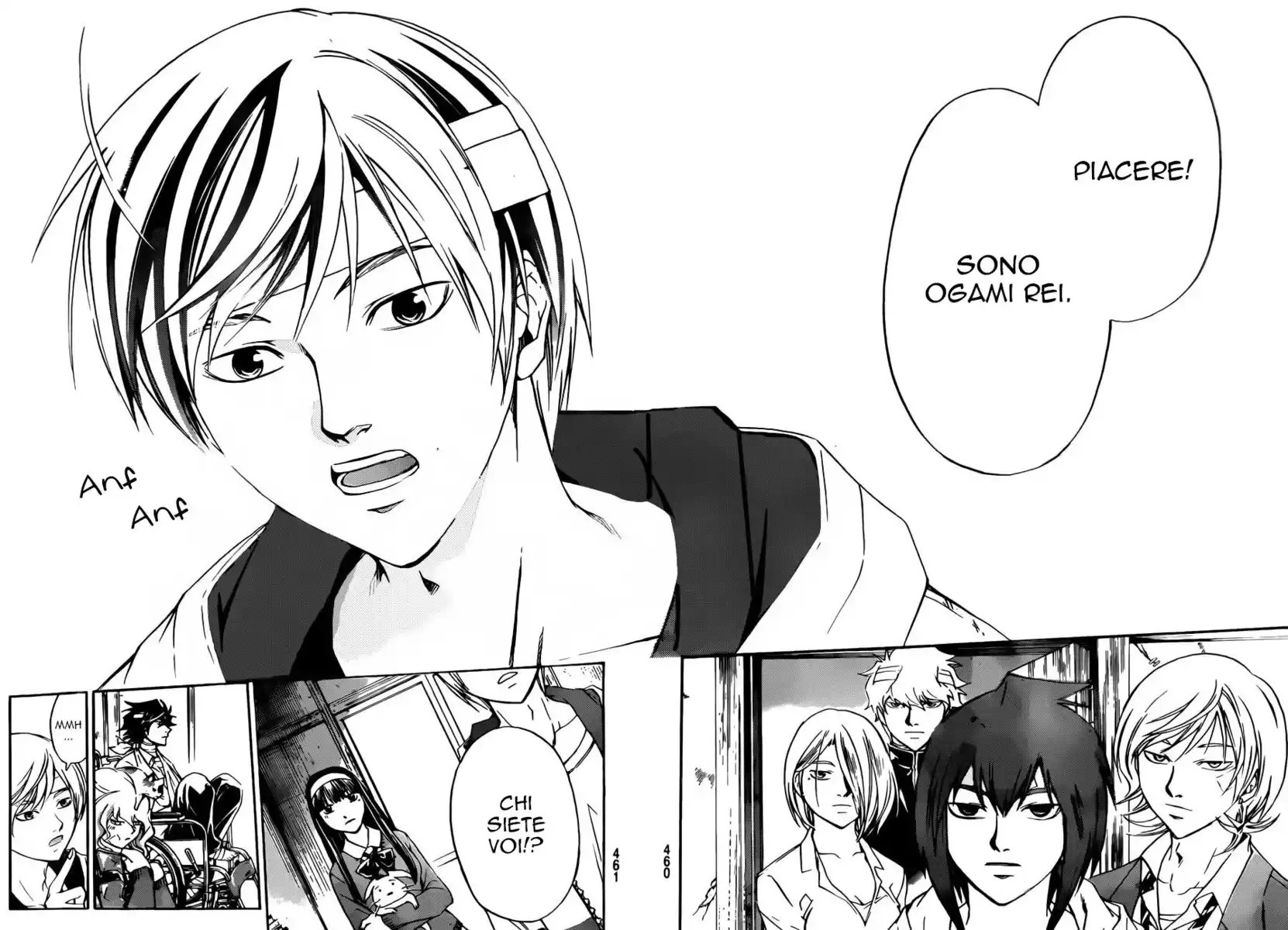 Code: Breaker Capitolo 229 page 15