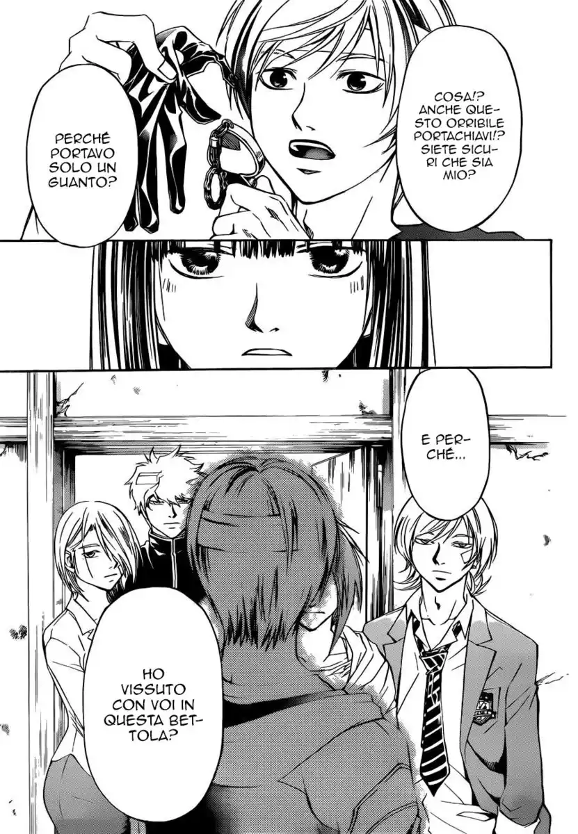 Code: Breaker Capitolo 229 page 17