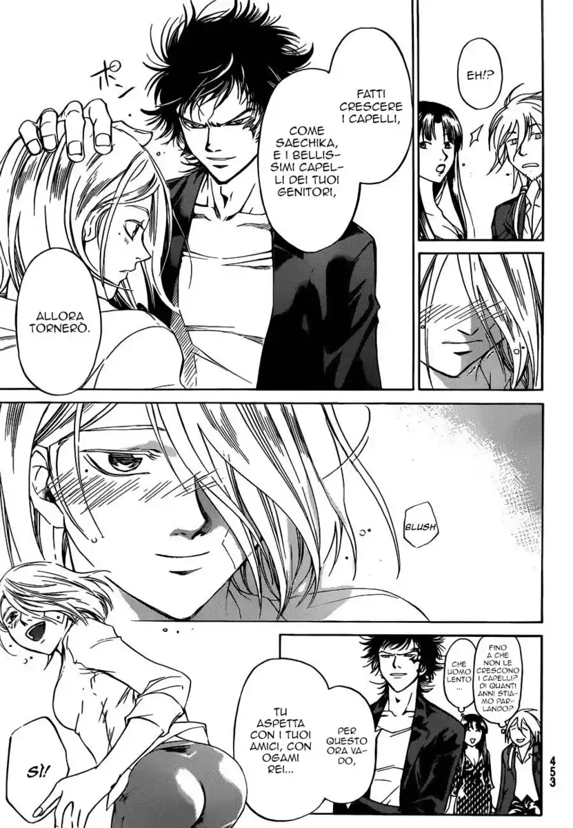 Code: Breaker Capitolo 229 page 8