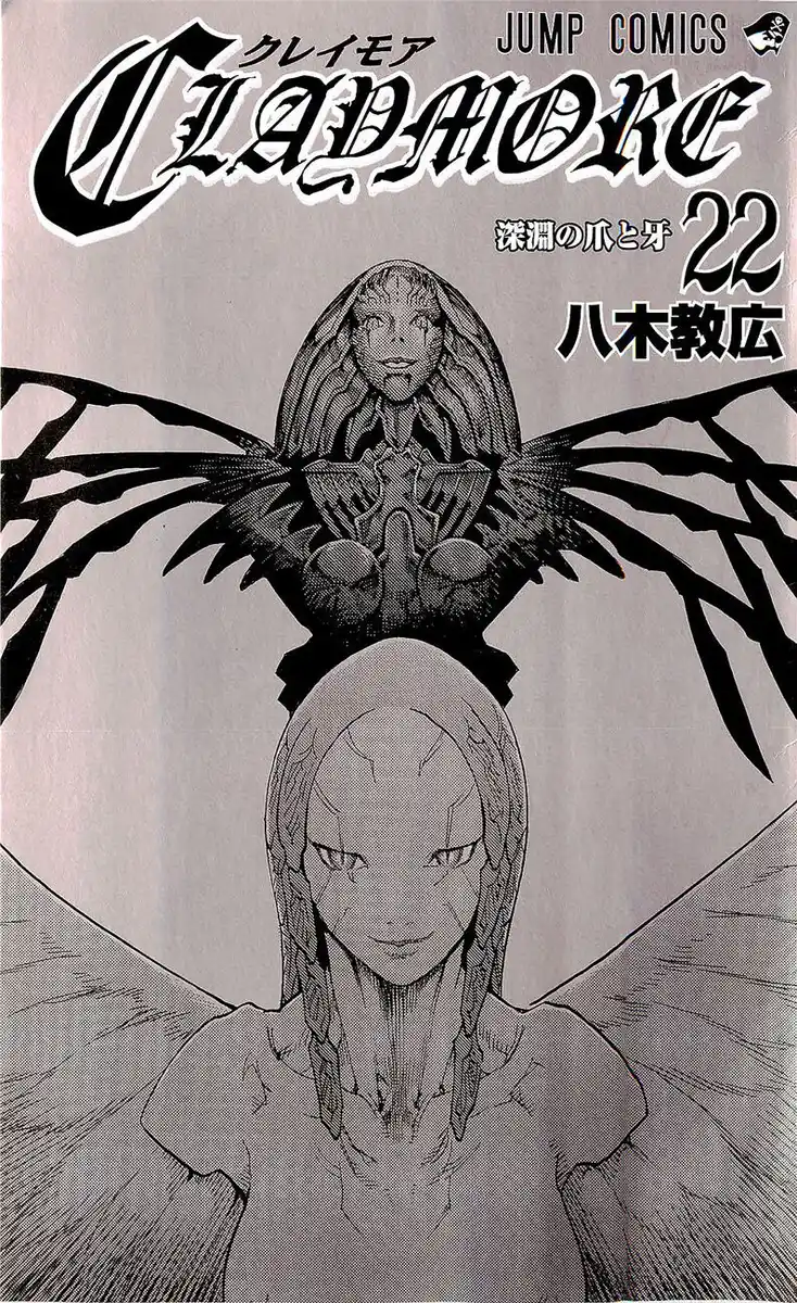 Claymore Capitolo 120 page 2